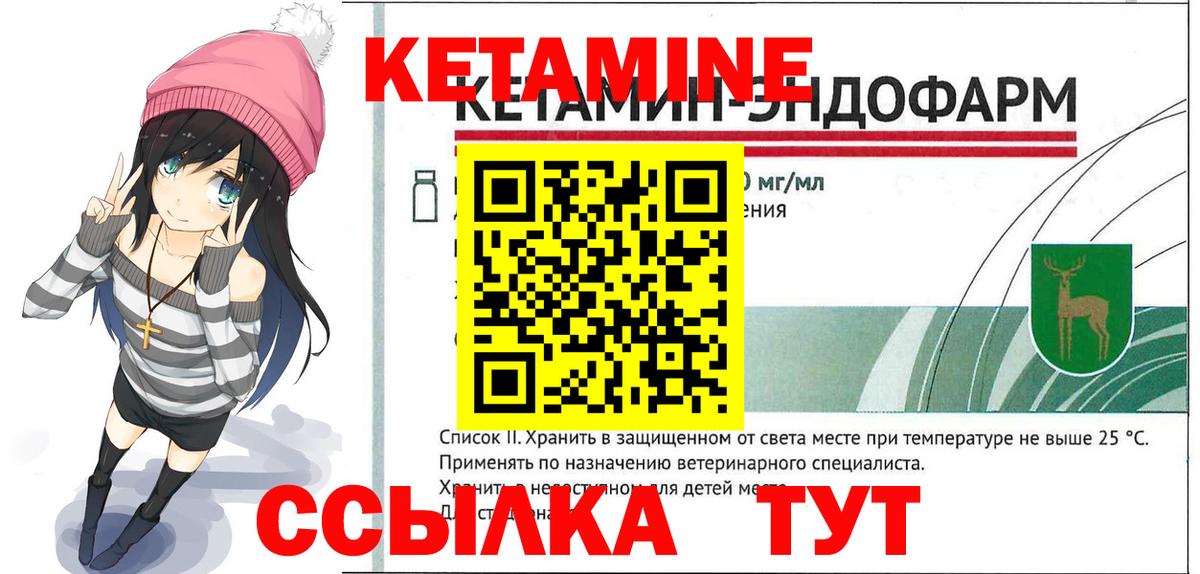 НБОМе  Бошки Шишки  Меф МЯУ МЯУ кристаллы  Экстази  ГАШИШ  Вход с VPN  Брянск  COCAIN 