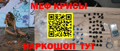 альфа пвп VHQ Среднеуральск