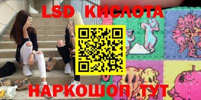 дживик Ставрополь