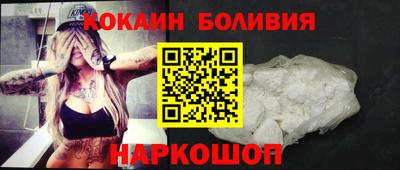 альфа пвп VHQ Среднеуральск