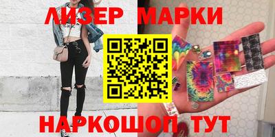 альфа пвп VHQ Среднеуральск