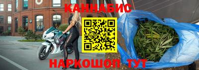 мефедрон мука Старая Купавна