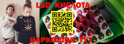 дживик Ставрополь
