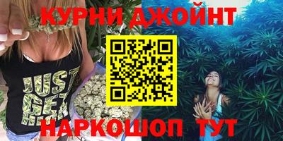 дживик Ставрополь