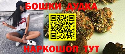 альфа пвп VHQ Среднеуральск