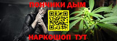 дживик Ставрополь