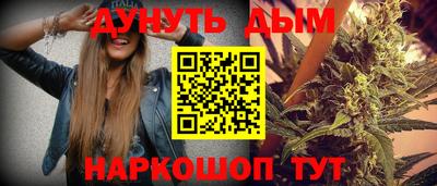альфа пвп VHQ Среднеуральск