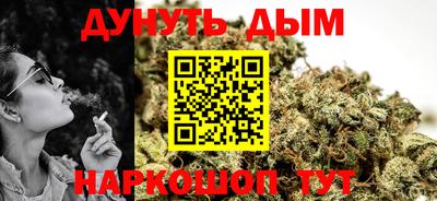 дживик Ставрополь