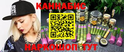 альфа пвп VHQ Среднеуральск