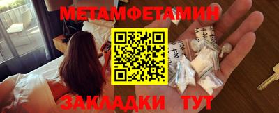 альфа пвп VHQ Среднеуральск