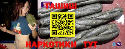 альфа пвп VHQ Среднеуральск