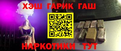 дживик Ставрополь