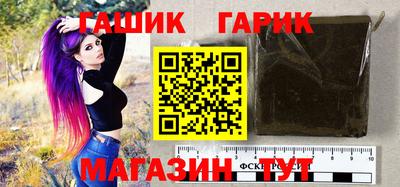 альфа пвп VHQ Среднеуральск