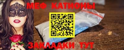 альфа пвп VHQ Среднеуральск
