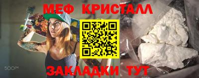 альфа пвп VHQ Среднеуральск