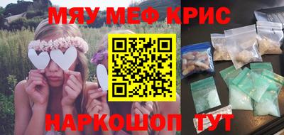 альфа пвп VHQ Среднеуральск